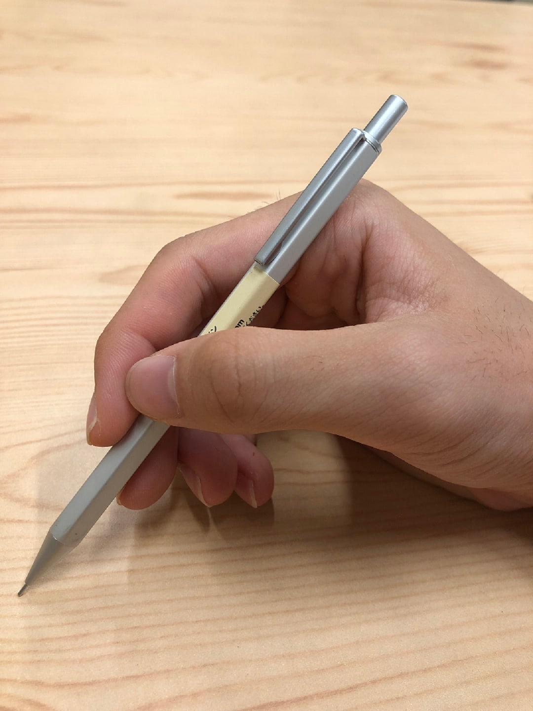 無印良品アピタ蒲郡】9月27日(金)オープン｜スタッフのオススメ商品